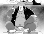 2019 anthro balls belly bulge canid canine clothed clothing humanoid_hands male mammal moobs noko_illust open_shirt overweight overweight_male pubes raccoon_dog shirt sitting solo tanuki topwear underwear 