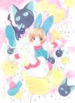  card_captor_sakura clamp kerberos kinomoto_sakura possible_duplicate spinel_sun tagme 