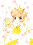  card_captor_sakura clamp dress kerberos kinomoto_sakura 