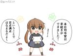  1girl black_sailor_collar black_skirt blue_jacket brown_eyes brown_hair chibi commentary_request full_body fumizuki_(kantai_collection) goma_(yoku_yatta_hou_jane) holding holding_paper jacket kantai_collection long_hair long_sleeves neckerchief open_mouth paper ponytail remodel_(kantai_collection) sailor_collar shirt simple_background skirt smile solo standing translation_request twitter_username white_background white_shirt yellow_neckwear 