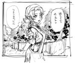  1girl breasts commentary_request curly_hair dragon_quest dragon_quest_vii dress highres hood kotoyama long_hair looking_at_viewer maribel_(dq7) monochrome open_mouth solo 