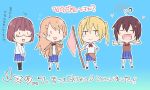  4girls ahoge amatani_mutsu blonde_hair blue_background blue_skirt bow bowtie brown_hair chibi closed_eyes clothes_around_waist copyright_name flag full_body glasses heart_ahoge kujou_shion long_hair miniskirt multiple_girls official_art onishima_homare open_mouth outstretched_arms pleated_skirt red_neckwear sagaraise school_uniform shirt short_hair simple_background skirt sleeves_rolled_up smile sounan_desuka? standing suzumori_asuka translation_request twintails white_shirt 