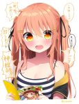  1girl blush book breasts casual cleavage collarbone commentary_request hair_between_eyes hair_ornament hairclip jacket long_hair looking_back medium_breasts open_mouth orange_hair original sasahara_wakaba shirt simple_background solo t-shirt twintails white_background yellow_eyes 