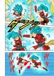  1boy 1girl aura beat_(dragon_ball) blue_eyes blue_hair doujinshi dragon_ball dragon_ball_heroes fighting fighting_stance fingerless_gloves gloves note_(dragon_ball) ponytail spiked_hair super_dragon_ball_heroes super_saiyan_blue tail 