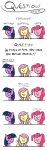  absurd_res chibi95 comic dialogue equid equine feral fluttershy_(mlp) friendship_is_magic hi_res horn mammal my_little_pony pinkie_pie_(mlp) pterippus twilight_sparkle_(mlp) unicorn wings 