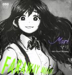  1girl album_cover_redraw black_bow black_bowtie black_eyes black_hair bow bowtie collared_shirt derivative_work dress_shirt floating_hair grey_background greyscale long_hair looking_at_viewer mari_(omori) monochrome namesake omocat omori parted_lips shadow shirt sleeves_rolled_up smile solo suspenders sweetest_music upper_body white_shirt 