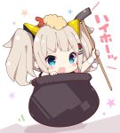  1girl :d bangs black_dress blue_eyes blush_stickers dress eyebrows_visible_through_hair food getting_over_it holding holding_weapon image_sample kaguya_luna object_on_head open_mouth short_hair shrimp shrimp_tempura silver_hair sledgehammer sleeveless smile star tempura the_moon_studio translated twintails twitter_sample watanon_(gakushokutei) weapon wristband 