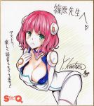  1girl :o areolae aries_spring bangs blush bodysuit breast_hold breasts cleavage eyebrows_visible_through_hair green_eyes hair_ornament hand_on_own_chest heart heterochromia kanata_no_astra large_breasts leaning_forward looking_at_viewer medium_hair open_clothes pink_hair shikishi shiny shiny_hair signature solo spacesuit traditional_media yabuki_kentarou yellow_eyes 
