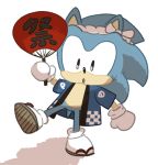  anthro black_eyes blue_clothing blue_fur blue_shirt blue_topwear clothing eulipotyphlan footwear fur gloves handwear headgear headwear hedgehog holding_object legwear male mammal sandals shirt sikai simple_background socks solo sonic_(series) sonic_the_hedgehog topwear uchiwa_fan white_background 