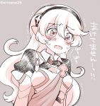  1girl armor corrin_(fire_emblem) corrin_(fire_emblem)_(female) crying eromame fire_emblem fire_emblem_fates grey_background hairband long_hair manakete monochrome open_mouth pointy_ears simple_background solo twitter_username upper_body 