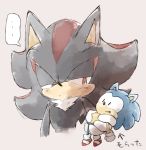  ... anthro black_fur clothing eulipotyphlan fur gloves handwear hedgehog holding_object inanimate_object japanese_text male mammal pink_background plushie red_eyes red_fur shadow_the_hedgehog sikai simple_background solo sonic_(series) sonic_the_hedgehog speech_bubble text 