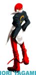  1boy character_name choker crescent_print elek_yoshikawa from_behind hair_over_one_eye hands_in_pockets male_focus red_eyes red_hair solo standing the_king_of_fighters yagami_iori 