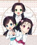  3girls :d absurdres agung_syaeful_anwar bangs black_hair blue_bow blue_eyes blush bow braid character_request closed_mouth collared_shirt commentary dress_shirt eyebrows_visible_through_hair forehead green_eyes hair_bow highres kimetsu_no_yaiba long_hair long_sleeves low_twintails multiple_girls open_mouth outstretched_arms parted_bangs pink_bow puffy_long_sleeves puffy_sleeves red_eyes sash shirt skirt sleeves_past_wrists smile spread_arms terauchi_kiyo twin_braids twintails v white_shirt white_skirt 