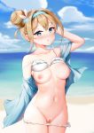  breasts girls_frontline nipples open_shirt panty_pull photoshop pussy suomi_kp31_(girls_frontline) swimsuits uncensored white_clover_(unfy8472) 