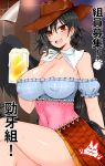  1girl :d alcohol bandana bangs bare_shoulders beer beer_mug black_hair black_wings blue_shirt blush breasts brick brown_headwear brown_skirt cleavage collarbone commentary_request covered_navel covered_nipples cowboy_hat crossed_legs cup earrings eyebrows_visible_through_hair fang feathered_wings feet_out_of_frame hair_between_eyes hand_up hat highres holding holding_cup jewelry kurokoma_saki large_breasts long_hair looking_at_viewer miniskirt off-shoulder_shirt off_shoulder open_mouth paw_print poster_(object) puffy_short_sleeves puffy_sleeves red_eyes roki_(hirokix) shirt short_sleeves sitting skirt smile solo sweat tail thighs touhou translation_request wings 