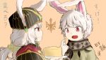 animal_humanoid brother brother_and_sister child clothed clothing food hair humanoid lagomorph lagomorph_humanoid leah_(sdorica) leporid_humanoid lio mammal mammal_humanoid open_mouth rabbit_humanoid red_eyes sdorica sdorica_sunset sibling signature sister twins vanrosmo white_hair young 