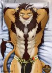  2018 abs amber_eyes anthro areola armpit_hair bed bed_sheet bedding biceps big_bulge biped bird&#039;s-eye_view body_hair brown_areola brown_fur brown_hair brown_mane brown_nipples brown_tail bulge clothed clothing countershade_face countershade_legs countershade_torso countershading digital_drawing_(artwork) digital_media_(artwork) eyewear facial_hair felid front_view fur glans glasses goatee hair hair_highlights hairy half-length_portrait hands_behind_head happy_trail hi_res high-angle_view jockstrap kougatalbain lion long_hair long_tail looking_at_viewer lying male mammal mane mane_hair multicolored_fur multicolored_hair multicolored_mane muscular muscular_male narram nipples on_back on_bed orange_fur orange_tail pantherine pecs penis pillow pince-nez pink_glans pinup portrait pose pubes raised_arm red_nose smile smirk smug snout solo tail_tuft talon_maxwell topless triceps tuft two_tone_hair two_tone_mane two_tone_tail uncut underwear whisker_spots white_countershading white_countershadng white_fur white_hair white_highlights white_mane 