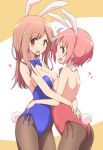  2girls aikawa_chiho animal_ears ass black_legwear blue_neckwear blush bow bowtie breasts brown_eyes brown_hair bunny_ears bunny_tail bunnysuit cleavage covered_navel eyebrows_visible_through_hair fake_animal_ears fake_tail highres hug large_breasts leotard long_hair looking_at_viewer mel_(melty_pot) multiple_girls nonohara_yuzuko open_mouth pantyhose pink_eyes pink_hair shiny shiny_hair short_hair simple_background small_breasts smile sweat tail two-tone_background yuyushiki 