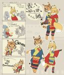  &lt;3 &lt;3_eyes 2014 4koma accessory anthro barefoot big_head blonde_hair blue_eyes bouquet bridal_carry canid canine carrying clothed clothing comic dialogue duo_focus english_text eyes_closed felid female fox fur gesture gift group growling hair hair_accessory hairclip hug japanese_text kemono leggings legwear male mammal orange_fur pantherine pawpads pointing robe s1120411 simple_background smile striped_fur stripes text tiger toony translated yellow_eyes yellow_fur 