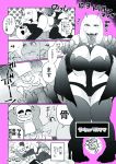  alphys alternate_costume animated_skeleton anthro bone boss_monster bovid breasts caprine clothing comic costume duo female humanoid humanoid_on_anthro japanese_text male male/female mammal manga sans_(undertale) skeleton text tomato_(artist) tongue tongue_out toriel translation_request undead undertale undressing vampire video_games 