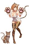  1girl abeen_jhong absurdres animal_ears bangs bare_shoulders blonde_hair breasts brown_hair cat cleavage collarbone commentary_request full_body highres large_breasts medium_hair no_shoes original paws shirt solo tagme tail tiger_ears tiger_paws tiger_tail white_shirt 