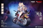  1girl ass azur_lane bache_(azur_lane) bicycle bracelet denim denim_shorts dollar_bill eyewear_on_head ground_vehicle gyaru helmet jacket jewelry long_hair micro_shorts money official_art shorts skindentation thighhighs twintails waterkuma white_legwear 