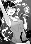  1girl @_@ bangs black_hair braid collarbone dumbbell exercise exercise_bike highres long_hair monochrome nijisanji ponytail saliva shorts smile sweatdrop thighs tsukino_mito ueshita 