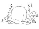  2019 ambiguous_gender balls blush bovid canid canine canis caprine duo feral goat horn japanese_text lying male mammal manmosu_marimo paws penis simple_background text translation_request white_background wolf 