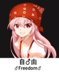  1girl alternate_eye_color alternate_hair_color black_background collared_shirt commentary_request english_text eyebrows_visible_through_hair fujiwara_no_mokou grin long_hair long_sleeves looking_at_viewer mars_symbol meme pink_eyes pink_hair puffy_long_sleeves puffy_sleeves red_headwear reflective_eyes ricardo_milos shangguan_feiying shiny shiny_hair shirt sidelocks simple_background smile solo suspenders touhou translation_request upper_body very_long_hair white_shirt 