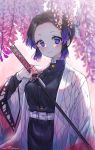  japanese_clothes kimetsu_no_yaiba kochou_shinobu sword uniform urim 