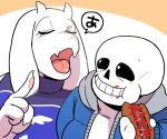  animated_skeleton bone boss_monster bovid caprine clothed clothing duo eyes_closed female food hot_dog japanese_text male mammal open_mouth sans_(undertale) skeleton text tomato_(artist) tongue toriel undead undertale video_games 