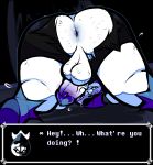  2019 anus backsack balls butt clothing darkner deltarune english_text hi_res humanoid king_spade male penis perineum solo text torn_clothing torquewintress unusual_penis video_games 