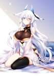  1girl animal_ears bare_shoulders black_legwear blue_eyes blush breasts detached_sleeves hair_between_eyes heterochromia horns konshin long_hair looking_at_viewer orie_hakua original seiza single_thighhigh sitting smile solo tail thighhighs very_long_hair white_hair yellow_eyes 