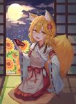  1girl animal_ear_fluff animal_ears apron bangs blonde_hair bottle bow cloud cup eyebrows_visible_through_hair flower fox_ears fox_girl fox_tail hair_between_eyes hair_flower hair_ornament hakama highres holding indoors japanese_clothes kimono looking_at_viewer medium_hair miko moon night night_sky open_mouth red_hakama ruda_(ruda_e) sakazuki sake_bottle seiza senko_(sewayaki_kitsune_no_senko-san) sewayaki_kitsune_no_senko-san sitting sky sliding_doors solo sunflower tail tail_raised tatami twitter_username white_kimono white_legwear yellow_eyes 