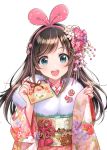  a.i._channel kizuna_ai tagme 