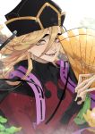  1boy blonde_hair doran7280 douma_(kimetsu_no_yaiba) fan fingernails hat highres holding holding_fan kimetsu_no_yaiba leaf long_hair looking_at_viewer male_focus multicolored multicolored_eyes open_mouth solo tassel teeth upper_body 