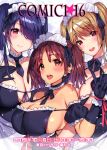  3girls :d bangs bare_shoulders blonde_hair blush breasts brown_eyes cleavage detached_sleeves dress eyebrows_visible_through_hair frills gloves hair_over_one_eye large_breasts long_hair looking_at_viewer maid maid_headdress matarou_(genkai_toppa) multiple_girls open_mouth original puffy_short_sleeves puffy_sleeves purple_eyes purple_hair red_eyes short_hair short_sleeves sidelocks skindentation smile twintails upper_body v 