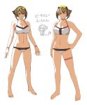  1girl bare_shoulders breasts brown_hair cleavage closed_mouth commentary_request groin highres kantai_collection kuroiani looking_at_viewer mutsu_(kantai_collection) navel one_eye_closed short_hair simple_background solo sunglasses swimsuit white_background 