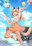  1girl animal_ears arm_up balloon beniimo_danshaku black_hair blue_eyes blue_sky bow bowtie breasts brown_bow brown_gloves brown_hair brown_legwear brown_neckwear caracal_(kemono_friends) caracal_ears caracal_tail cloud company_name copyright_name day elbow_gloves eyebrows_visible_through_hair fang gloves kemono_friends long_hair looking_away medium_breasts multicolored multicolored_clothes multicolored_gloves multicolored_hair official_art outdoors sky solo tail thighhighs tree white_gloves white_hair 