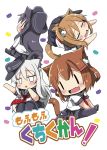  4girls :&lt; :d akatsuki_(kantai_collection) anchor_symbol animal_ear_fluff animal_ears black_hair black_headwear black_legwear black_sailor_collar black_skirt blush brown_hair cat_ears cat_girl cat_tail chibi closed_eyes commentary_request cover cover_page fang flat_cap grey_hair hair_ornament hairclip hat hibiki_(kantai_collection) highres ikazuchi_(kantai_collection) inazuma_(kantai_collection) kantai_collection kemonomimi_mode long_hair lying multiple_girls no_shoes on_stomach open_mouth oshiruko_(uminekotei) pantyhose pleated_skirt profile red_neckwear sailor_collar school_uniform serafuku shirt short_sleeves simple_background sitting skirt smile tail translation_request triangle_mouth very_long_hair white_background white_shirt |_| 