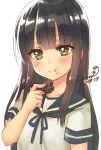  1girl bangs black_hair blue_neckwear blue_sailor_collar blunt_bangs brown_eyes collared_shirt commentary_request cookie dated eating food hatsuyuki_(kantai_collection) kantai_collection long_hair neckerchief oreo sailor_collar school_uniform serafuku shirt signature simple_background smile solo upper_body white_background yumi_yumi 