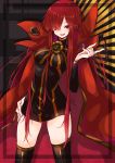  fate/grand_order oda_nobunaga tagme 