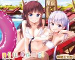  new_game! suzukaze_aoba tagme takimoto_hifumi 