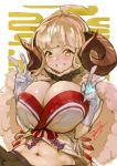  1girl :p ahoge anila_(granblue_fantasy) blonde_hair breast_squeeze breasts brown_eyes cape cleavage double_v draph eyebrows_visible_through_hair fur-trimmed_cape fur_trim gloves granblue_fantasy grin horns huge_breasts jewelry long_hair looking_at_viewer midriff ring sheep_horns signature skirt smile solo sparkle thick_eyebrows tongue tongue_out v very_long_hair white_gloves zunta 