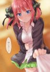  1girl bangs black_ribbon blue_eyes blunt_bangs blurry blurry_background blush breasts butterfly_hair_ornament chigusa_minori closed_mouth clothes_grab collarbone collared_shirt depth_of_field eyebrows_visible_through_hair eyes_visible_through_hair go-toubun_no_hanayome green_skirt hair_between_eyes hair_ornament hair_ribbon highres holding jacket long_sleeves looking_at_viewer medium_breasts nakano_nino pleated_skirt purple_jacket red_hair ribbon shirt sidelocks skirt solo_focus white_shirt 