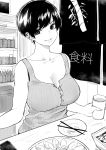  1girl bangs banner bare_shoulders black_hair bottle bowl bra_strap breasts button_gap cellphone chopsticks cleavage collarbone cup cupcake dinner earrings english_commentary food greyscale highres holding holding_cup indoors jewelry large_breasts looking_at_viewer monochrome norman_maggot olive_laurentia original phone pixie_cut plate restaurant ribbed_shirt shelf shirt short_hair sleeveless sleeveless_shirt smartphone smile table 