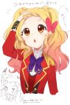  :o adjusting_hair aikatsu!_(series) aikatsu_stars! blonde_hair bow bowtie brown_hair commentary_request cropped_torso embarrassed epaulettes forehead hair_bow highres jacket long_hair looking_up multicolored_hair nijino_yume open_mouth pink_bow pink_hair red_jacket s4_uniform sketch speech_bubble supersaiazin-kanako translation_request twintails 