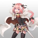  1boy armor astolfo_(fate) bangs black_bow black_shirt bow braid cloak eyebrows_visible_through_hair fang fate/apocrypha fate/grand_order fate_(series) faulds fur-trimmed_cloak fur_collar fur_trim garter_straps gauntlets hair_between_eyes hair_bow heart long_hair long_sleeves looking_at_viewer male_focus multicolored_hair open_mouth otoko_no_ko pink_hair purple_eyes shirt sidelocks single_braid smile solo streaked_hair thighhighs very_long_hair white_cloak white_hair yuki7128 