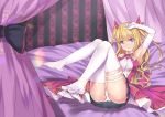  1girl arm_up artist_name arusuko bed black_bow blonde_hair blue_eyes bow breasts character_request curtains elbow_gloves floral_print gloves indoors knees_up long_hair looking_at_viewer magia_record:_mahou_shoujo_madoka_magica_gaiden mahou_shoujo_madoka_magica medium_breasts on_bed panties pink_ribbon re-arusu ribbon skirt solo thighhighs two_side_up underwear very_long_hair wallpaper_(object) watermark white_gloves white_legwear white_panties 