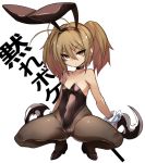  1girl animal_ears bangs bare_shoulders black_choker black_leotard blush breasts brown_eyes brown_footwear brown_hair brown_hairband brown_legwear bunny_ears choker collarbone copyright_request eyebrows_visible_through_hair full_body hair_between_eyes hairband high_heels karukan_(monjya) leotard pantyhose shoes simple_background small_breasts solo spread_legs squatting strapless strapless_leotard twintails v-shaped_eyebrows white_background 